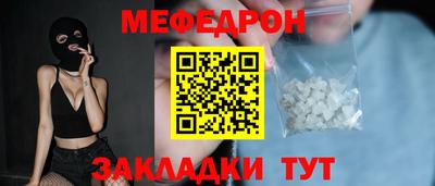 кокаин премиум Новодвинск
