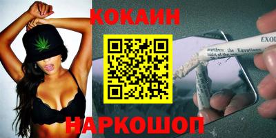 бутират Нягань