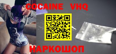 бутират Нягань
