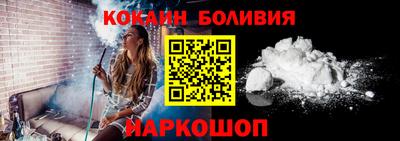 бутират Нягань