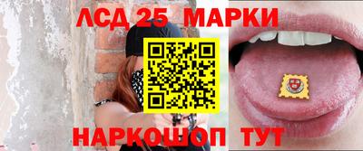прущая мука Новокубанск