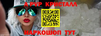 бутират Нягань