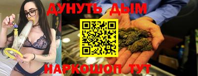 амфетамин Новозыбков