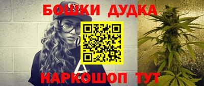 кокаин премиум Новодвинск