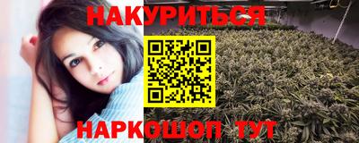 бутират Нягань