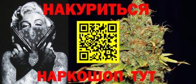 амфетамин Новозыбков