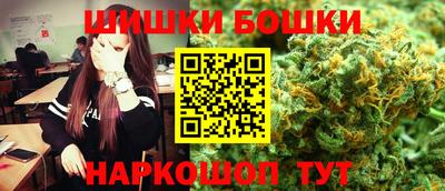 кокаин премиум Новодвинск