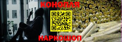 амфетамин Новозыбков