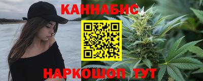 прущая мука Новокубанск