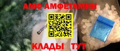 прущая мука Новокубанск