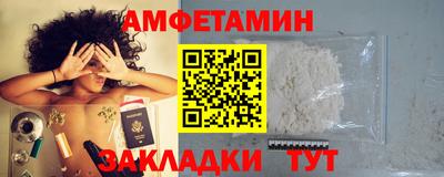 бутират Нягань