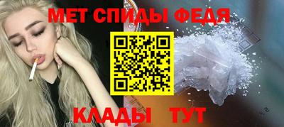 кокаин премиум Новодвинск