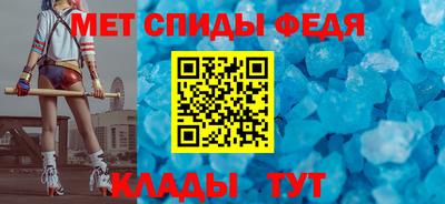 наркотики Обнинск
