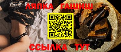 кокаин премиум Новодвинск