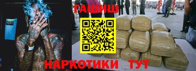 кокаин премиум Новодвинск