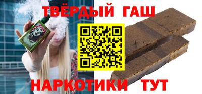 бутират Нягань