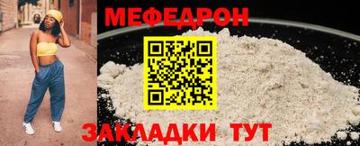 кокаин премиум Новодвинск